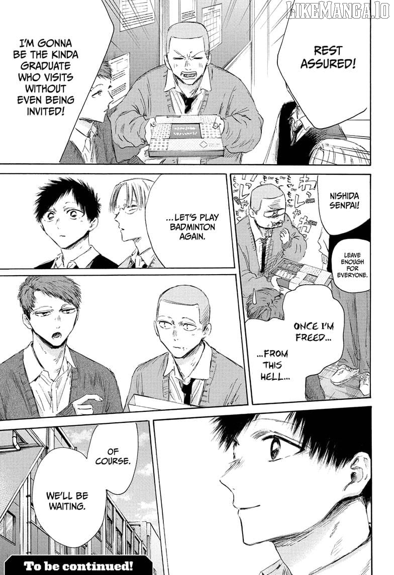 Blue Box, Chapter 207 image 21